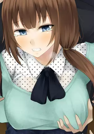 Itsumo kidzukatte kureru ane no yōsu ga saikin okashiku natta riyū