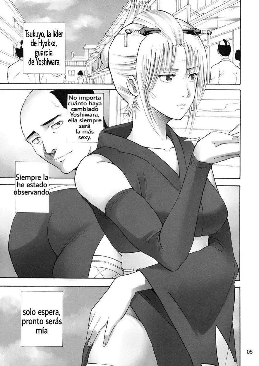 Tsukuyo-san ga Iyarashii Koto wo Sarete Shimau Hanashi 5