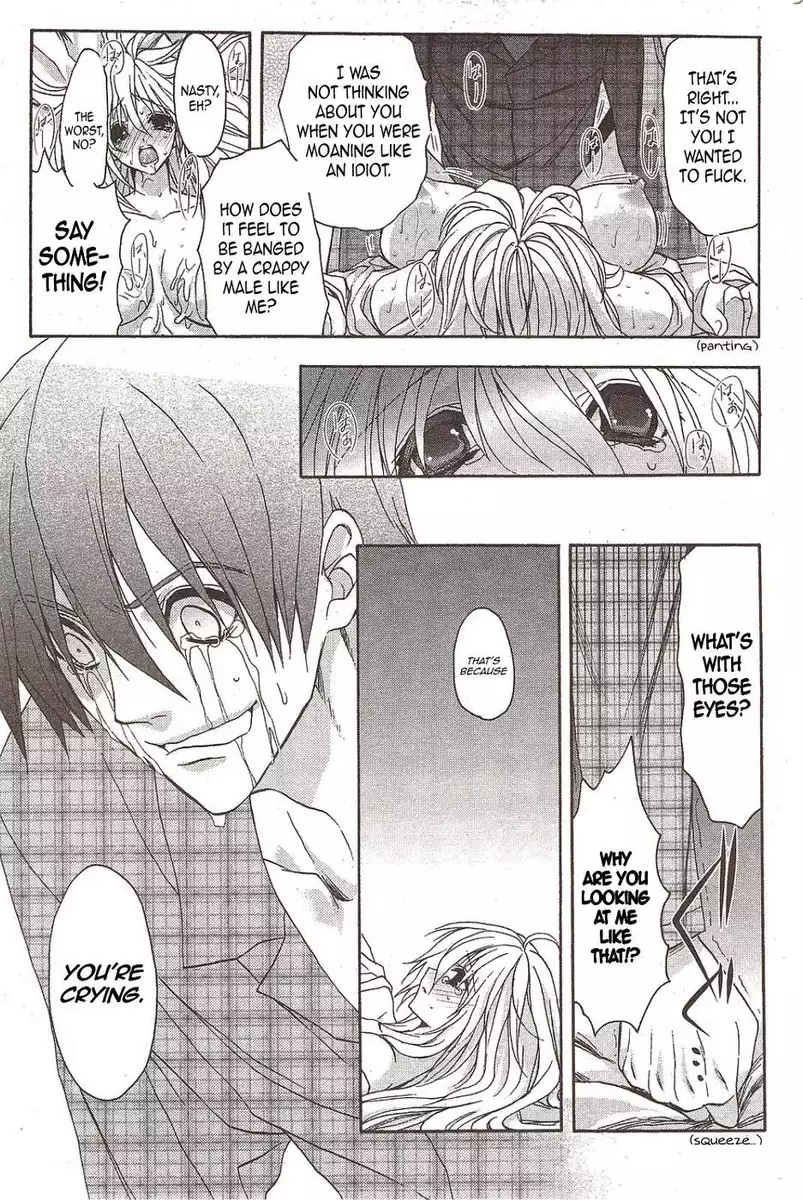 Double Image Kafka 5