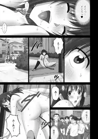 [Anthology] Cyberia Maniacs Roshutsu Chuudoku Maniax Vol.2 [Digital]