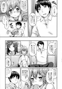 COMIC Tenma 2015-09