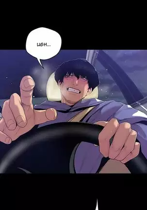 Amazing New World | A Wonderful New World Ch. 60-61