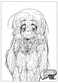 (C77) [CIRCLE ENERGY] Hime Nuki・Hime・Kouen Seido Ingokuhen・Shishaban DL Ban (Hyper Anna)