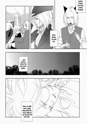 Koiwazurai, Kimi to Futari