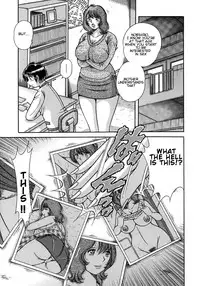 [Umino Sachi] Jukubo Yuugi ~Itoshii Hito~ [English] [amoskandy] [Decensored]