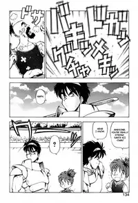 [ITOYOKO] Dragon Pink THE SECRET POWER [English] [EHCOVE]