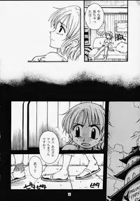 (C58) [Sairo Shuppan (Various)] 1P'S SIDE-A (One Piece)