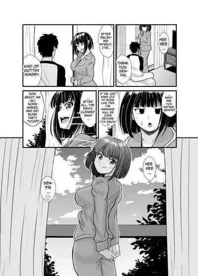 On rainy days, I'm under the covers with my junior...