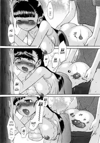 [Wamusato Haru] Shinkon Shimai | Newly Weds Sisters [English] {Tonigobe} [Decensored]