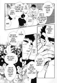 Captains Orders - by -晃次郎 (Terujirou)