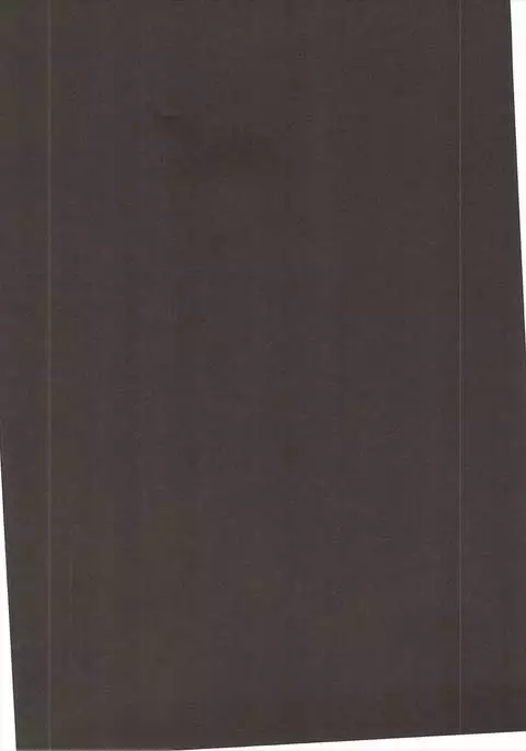 Naisho no Hakuchi Shuuri