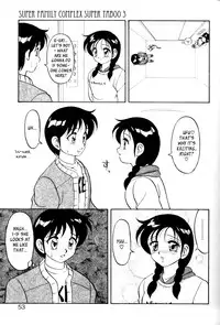 [Ogami Wolf] Super Taboo v1 ch3 [English] [_ragdoll]