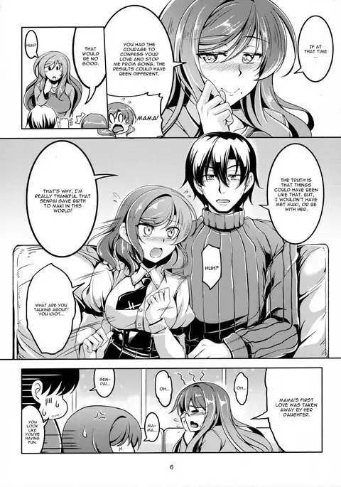 Koi Hime Love Maki!! 4