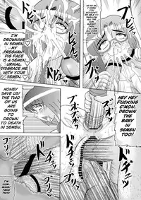 [Kyoten Heichou] Daraku Ninpu Tsuma 2 [ENG]