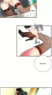 [Juder] Lilith`s Cord Ch.1-18 (English) (Ongoing)