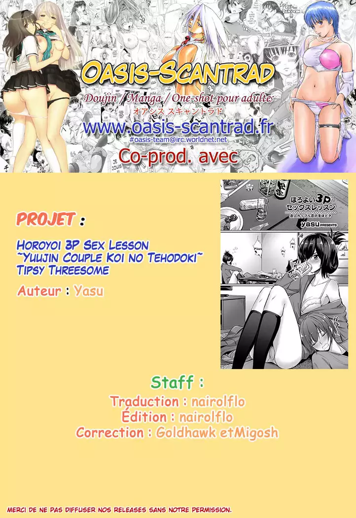 Horoyoi 3P Sex Lesson ~Yuujin Couple Koi no Tehodoki~ Tipsy Threesome