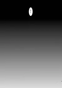 [valssu (Charu)] MELON ni Kubittake! Soushuuhen Ge (Tales of the Abyss) [Digital]