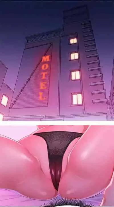 What do you Take me For? Ch.20/?