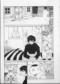 [Dowman Sayman] Seihonnou to Suibakusen