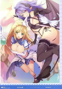 MOEOH Selection - Artbook Sugoi Otona no Moeoh