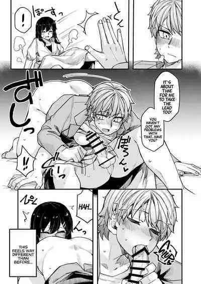 Hotel ni Itta | I Went to a Hotel