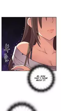 [Ttasoom] H-Campus Ch.0-28 (English) (Ongoing)