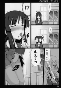 (C76) [Shimoyakedou (Ouma Tokiichi)] secret tea time (K-ON!)