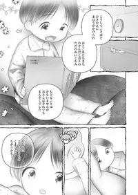 COMIC LO 2019-06
