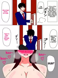 [18master] Boku to Kaa-san no Ikkagetsu [English] {forbiddenfetish77}