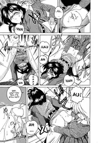 [Wanyanaguda] Mahou no Dennou Shoujo Maria [English] {YQII}