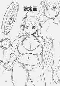 [Penguindou] Dungeons & Dekapai Elf