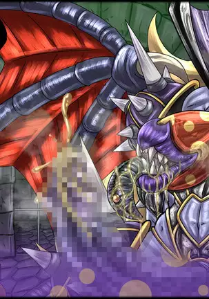 魔淫ニ堕チル桃