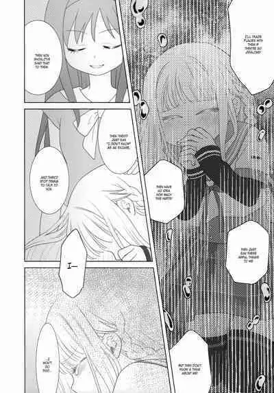 Hoshi mo Mienai | Even the stars are gone