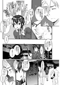 Action Pizazz 2019-02 [Digital]