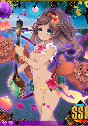 Heroine Zetsumetsu Keikaku