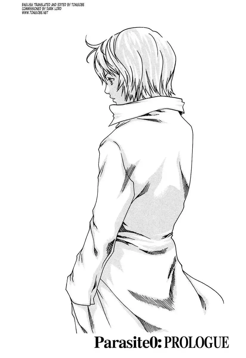 Parasite Doctor Suzune vol 1