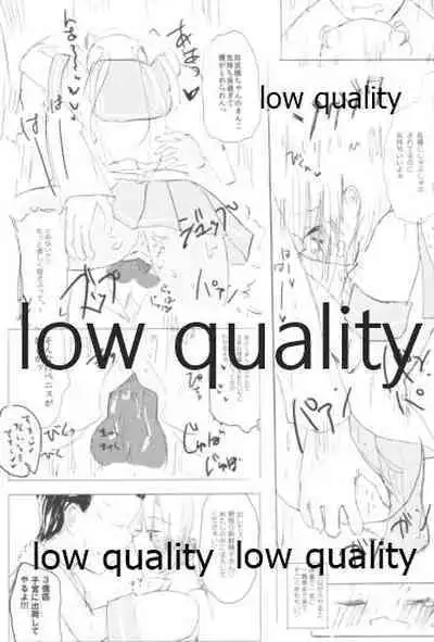 (C91) [Kokusai Tenjijou Uramon (Nabe Wataru)] Vagina Town (Kantai Collection -KanColle-)