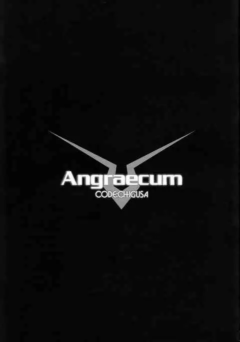 Angraecum ~ Code: Chigusa