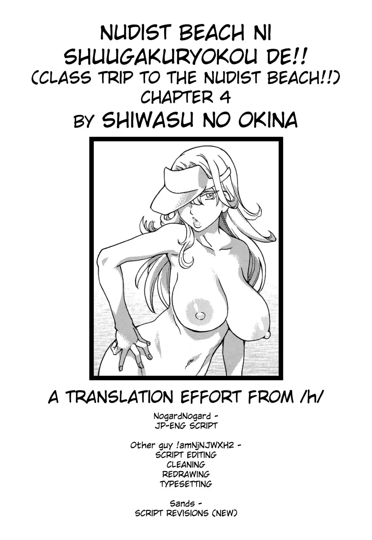 Nudist Beach ni Syuugaku Ryokoude!! Ch. 1-9