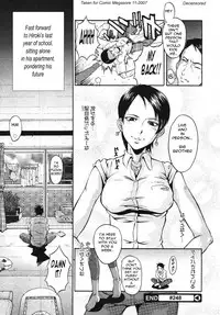 The Brat [English] [Rewrite] [olddog51] [Decensored]