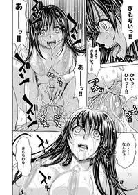 COMIC Magnum Vol. 50