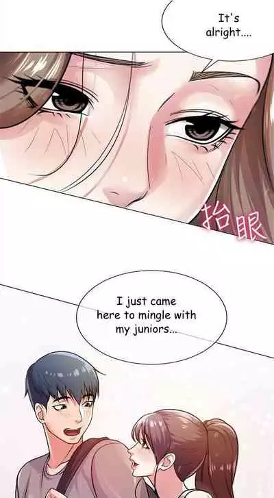 Eunhye's Supermarket Ch.24/?