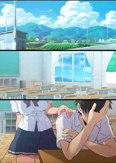 Inaka Osananajimi wa Hatsujouchuu!