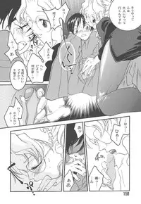 [Yonekura Kengo] Yoneken First Tune