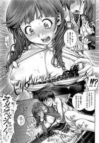 COMIC Megastore 2009-06