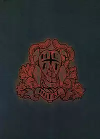 (C91) [Niku Drill (Kanemaki Thomas)] Jingai Shunman 10 [Chinese] [无毒汉化组]