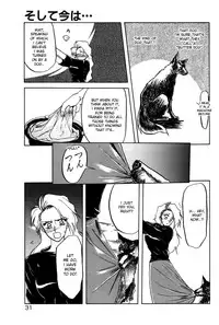 [Sanbun Kyoden] Soshite Ima wa... | and now... (Complete) + Omake [English] [desudesu]