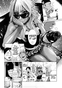 [TAKUMI] Black Gals @ Sexual Slave Discipline (complete) [English]