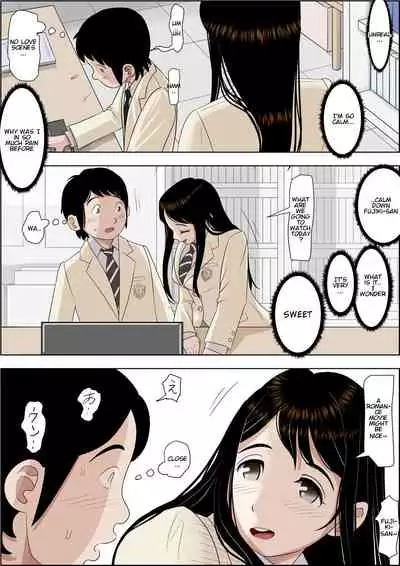 Charao ni Netorare Route 2 Vol. 3