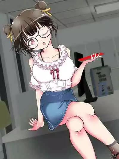 Seifuku OL ni fuma re chau ~tsuRiko senpai wa ashi koki jōzu